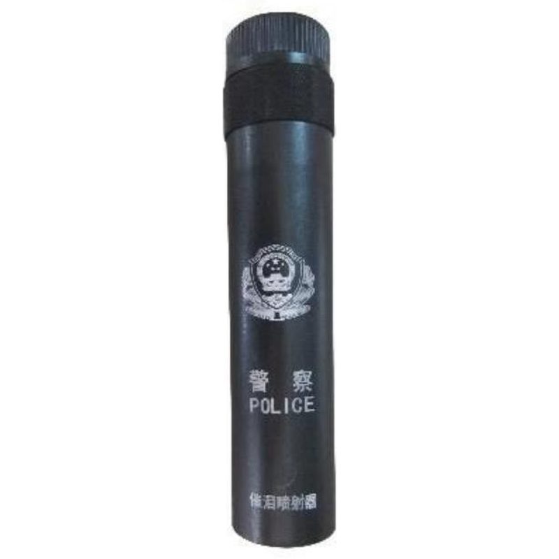 C2 SD18B雾喷型催泪喷射器