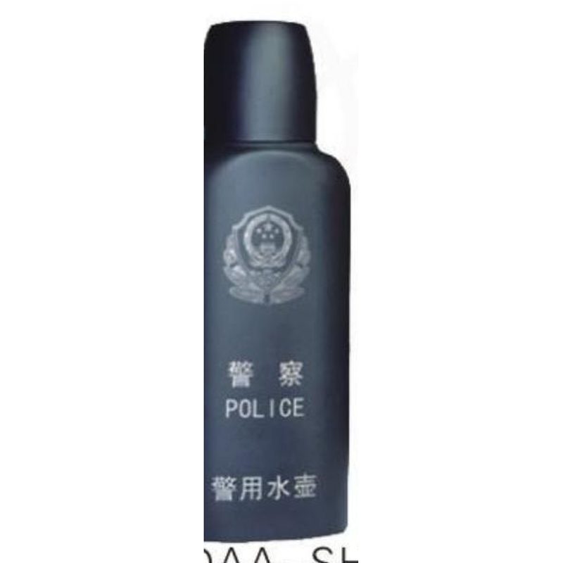警用水壶 H-SDAA—5H2QH型