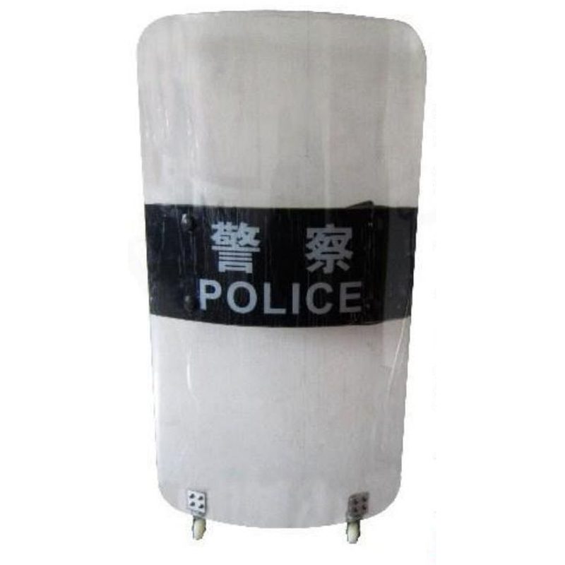 FBP-TS-SD01A QJK 加强圆形捷克力盾牌(金属包边)