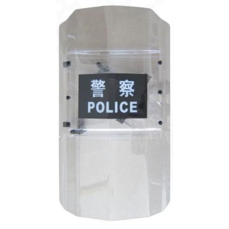 FBP-TL-SD02 JK1000捷克力盾牌