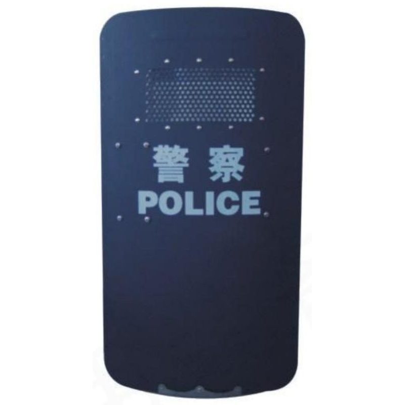 FBP-BL-SD02ABS 防暴盾牌