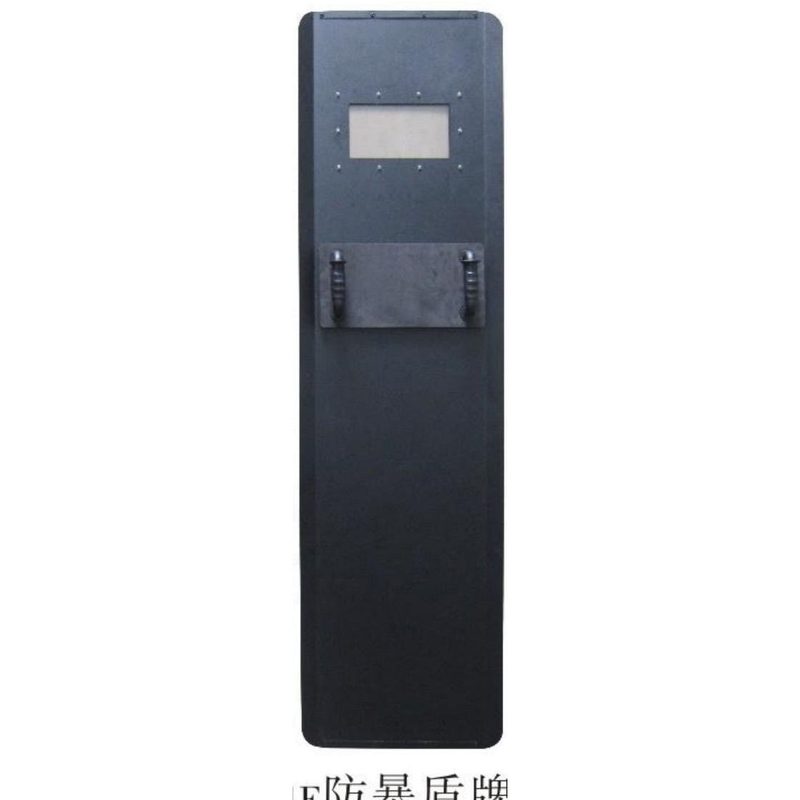 FBP-BL-SD04F防暴盾牌