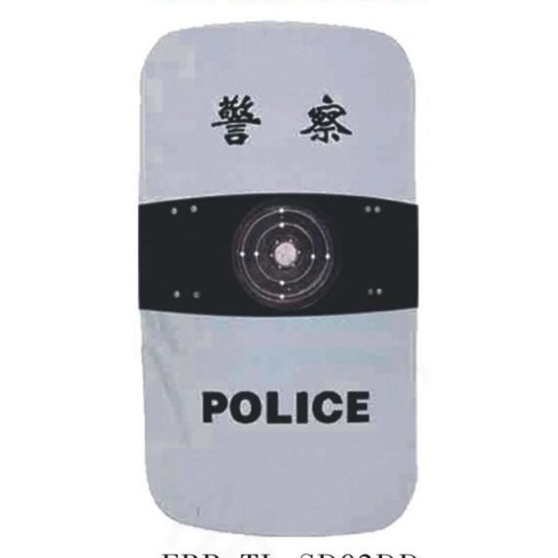 FBP-TL-SD02DD 多功能防暴电击盾牌系列