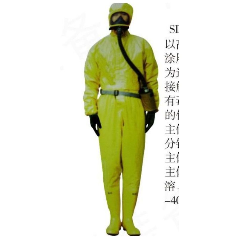 SDRA-2C-5防化服