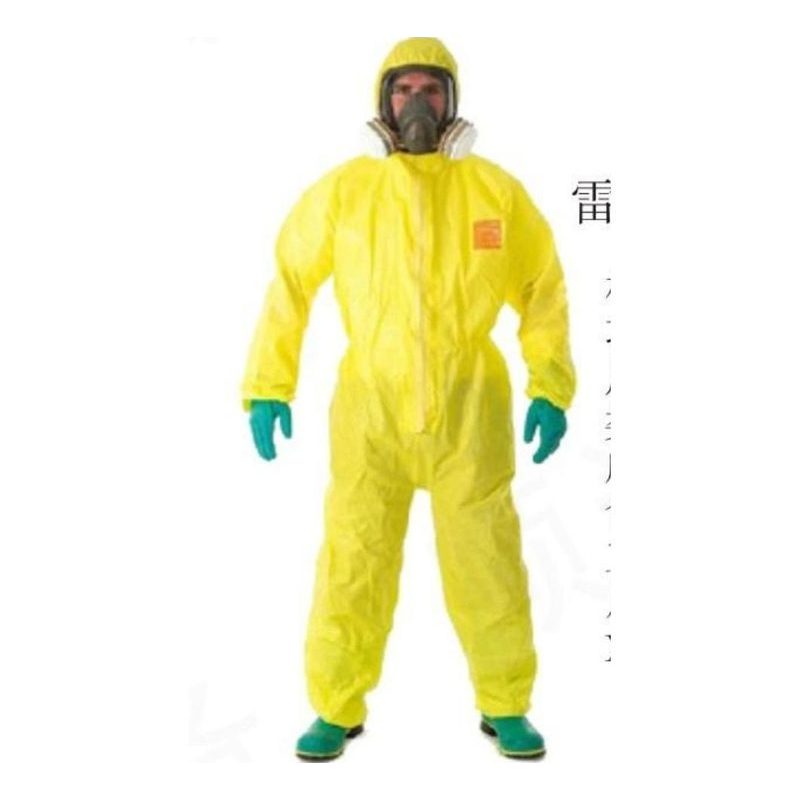 SDRA-2C-10 雷克兰凯麦斯1C级连体式防化服