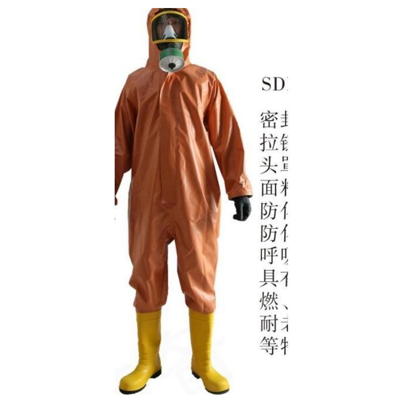 SDRA-2C-9防毒衣