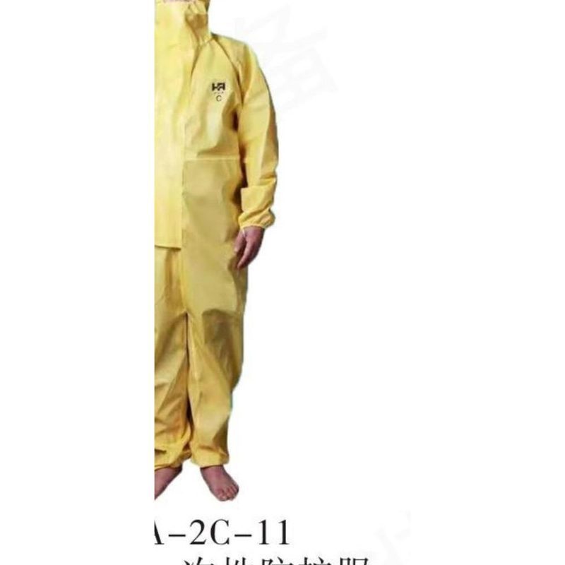 SDRA-2C-11 黄色连体一次性防护服