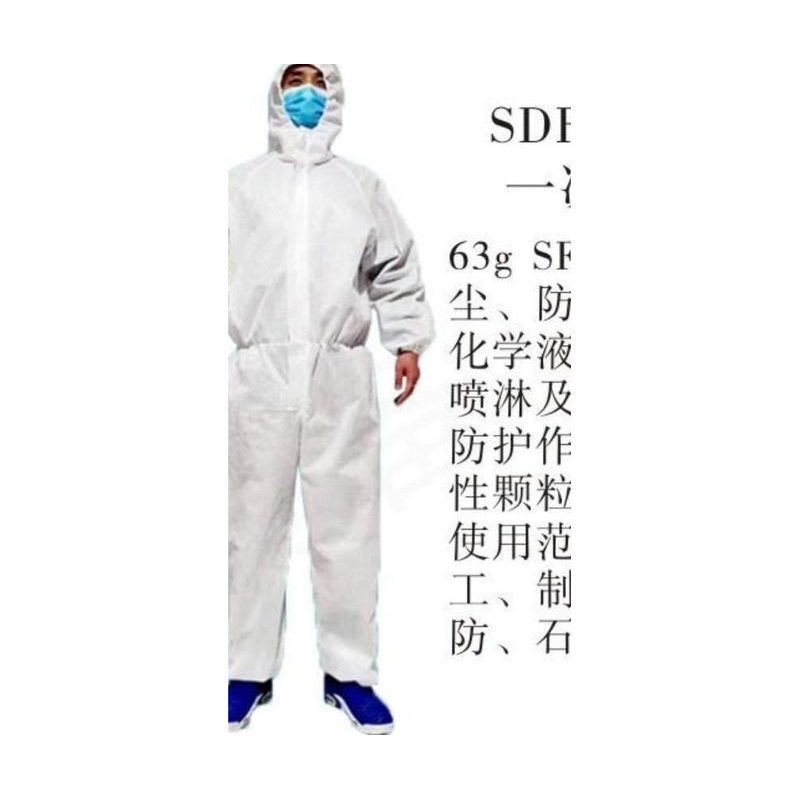 SDRA-2C-12A 一次性防护服