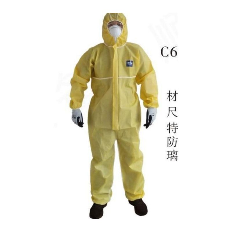 C6黄色一次性防护服 SDRA-2C-12C