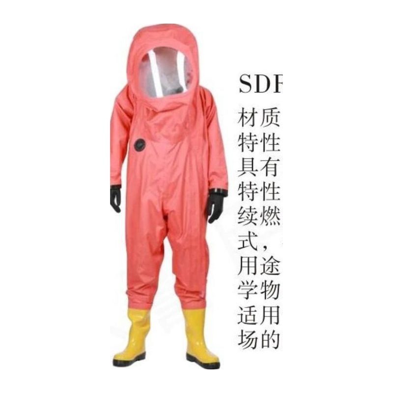 SDRA-2C-13重型防化服