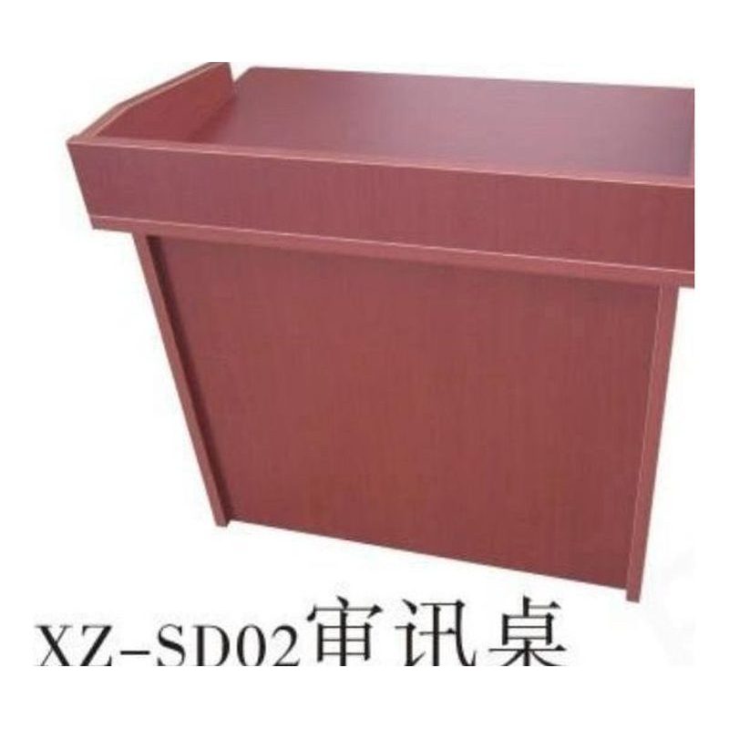 SXZ-SD02审讯桌