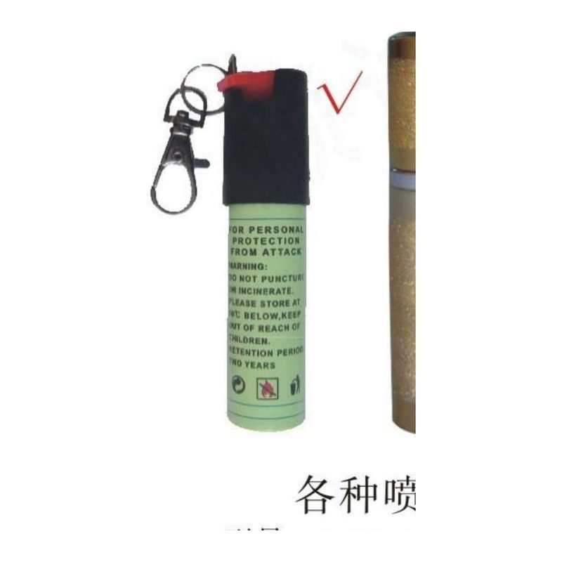 各种喷射器 C.SD-20A(原DSDS5-11)