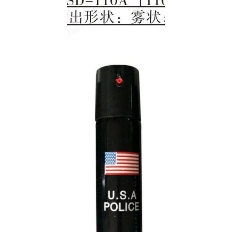 C.SD-110B催泪剂