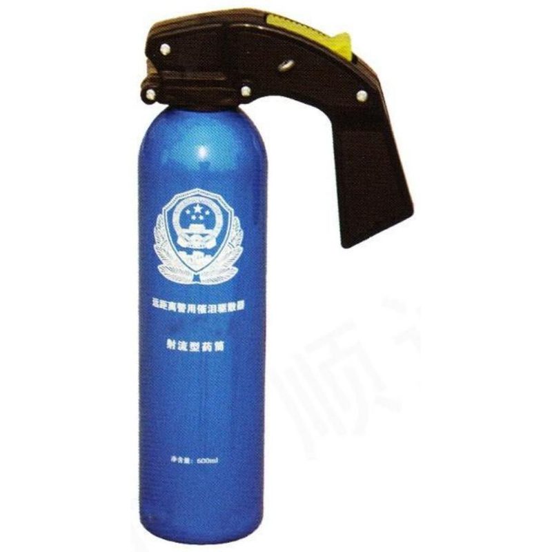 C.SD600B远距离催泪驱散器