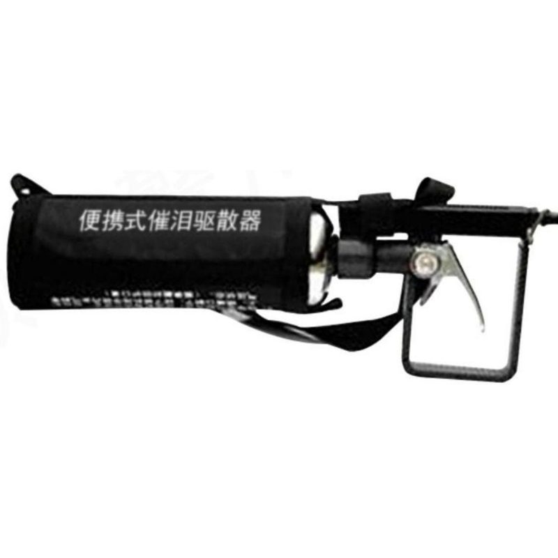 便携式催泪驱散器 C.SD1800