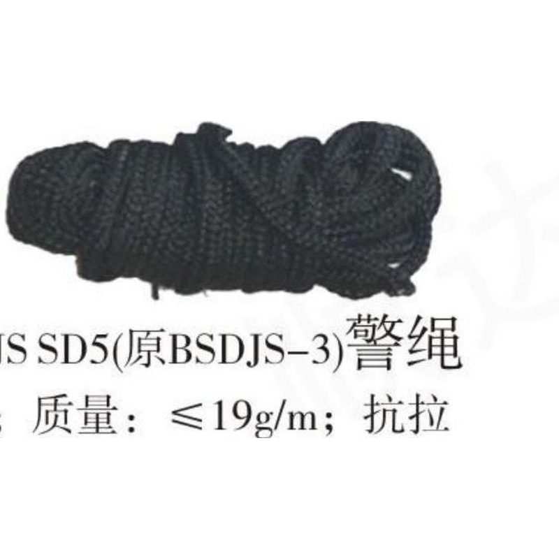 JSJSD-BSBDJS-5J警绳