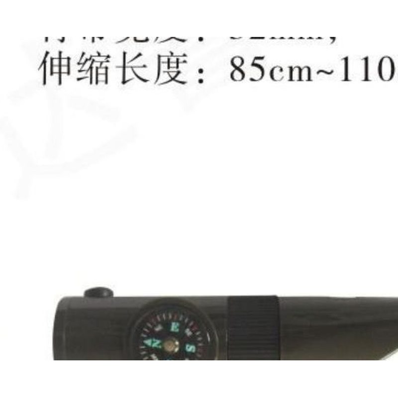 BSJDJ-5多功能口哨