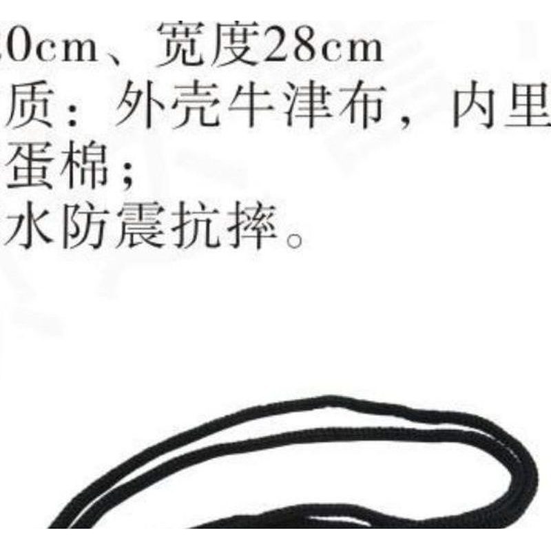 BSJDJ-10增援哨