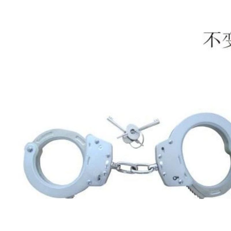 KLSD1881钛合金胶条手铐