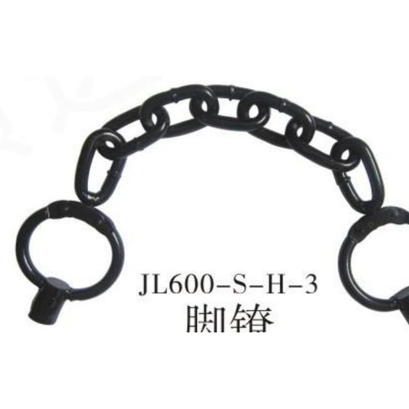 脚镣 JL600-S-H-3