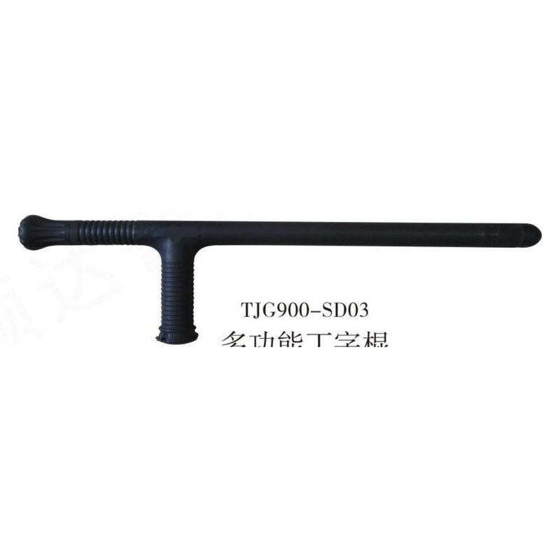 TJG-900-SD03多功能丁字棍