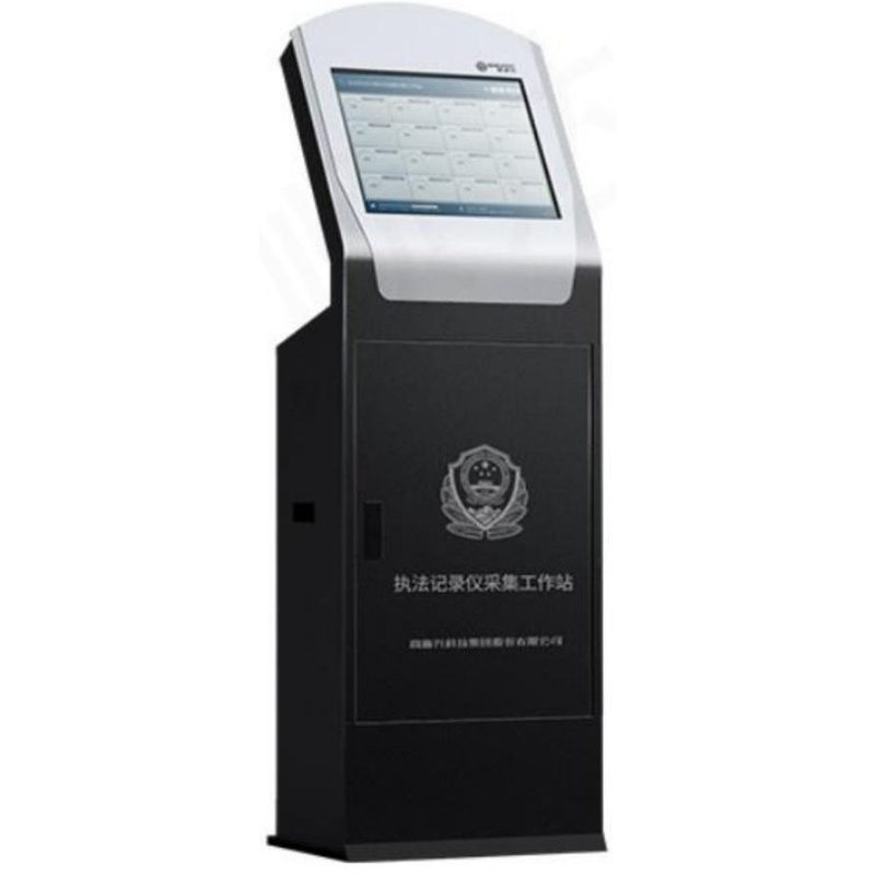 DSJ-SDL1采集工作站