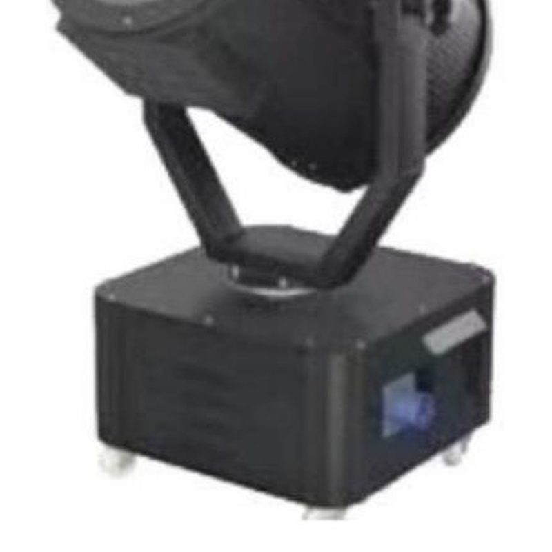 DSDA-9N 探照灯