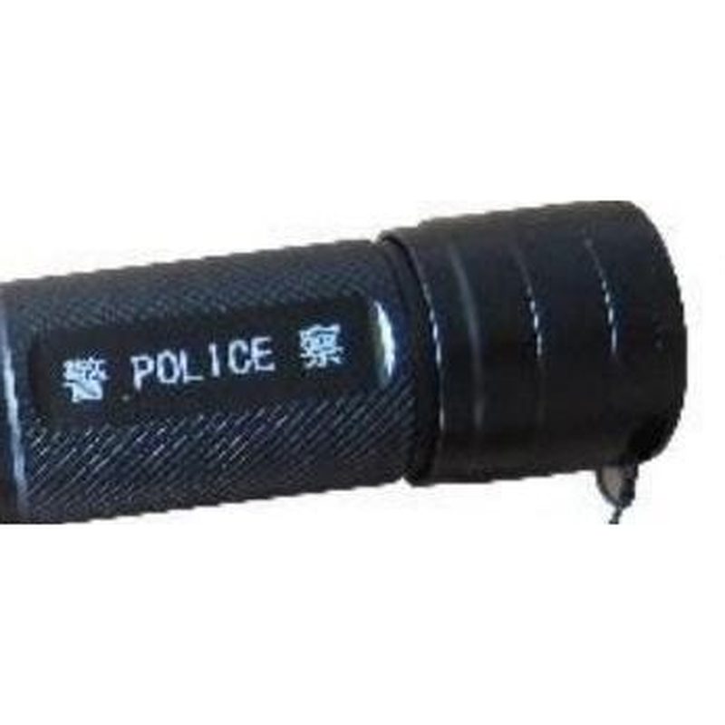 SSD-29 警用强光手电