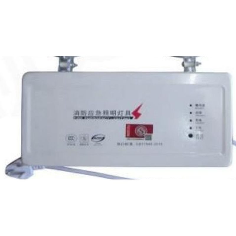 XFD-SD01 消防应急照明灯具