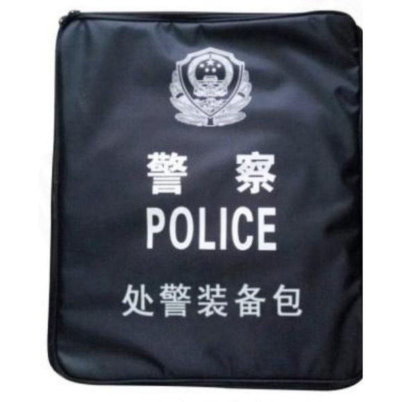 ZBB-SD12处警装备包