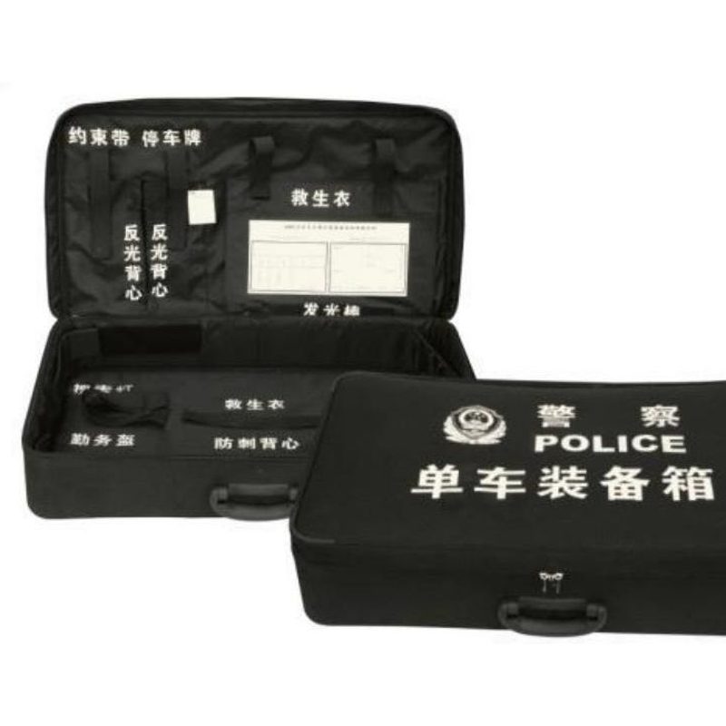 ZBB-SD13警车装备箱