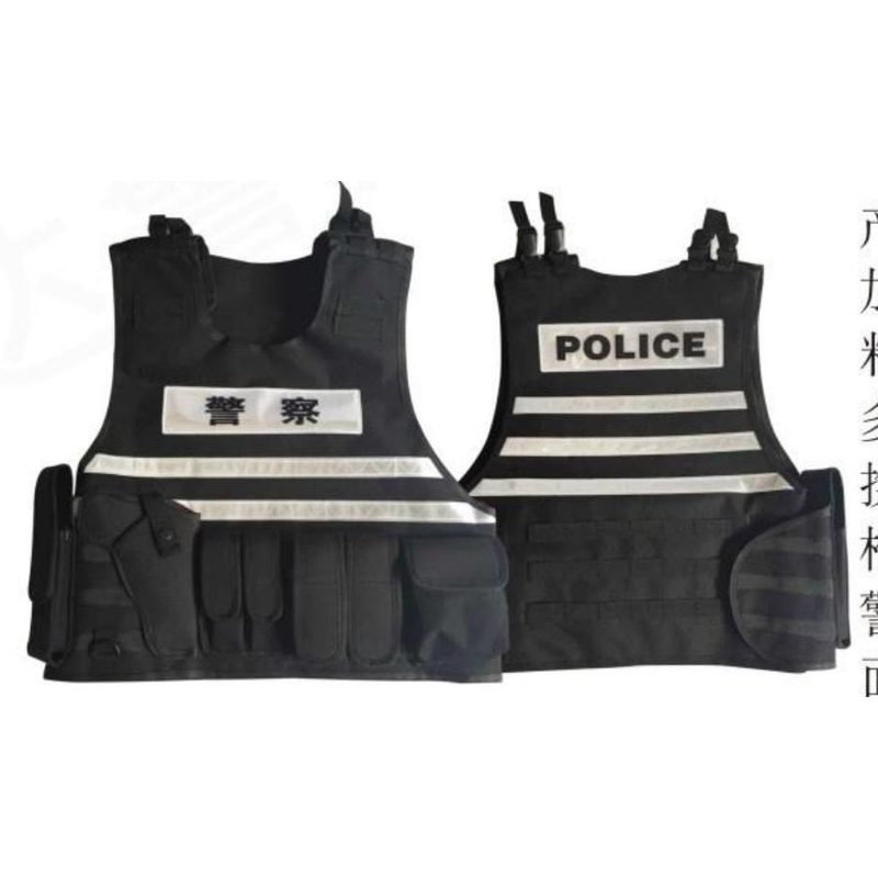 TBX-SD13警察多功能背心