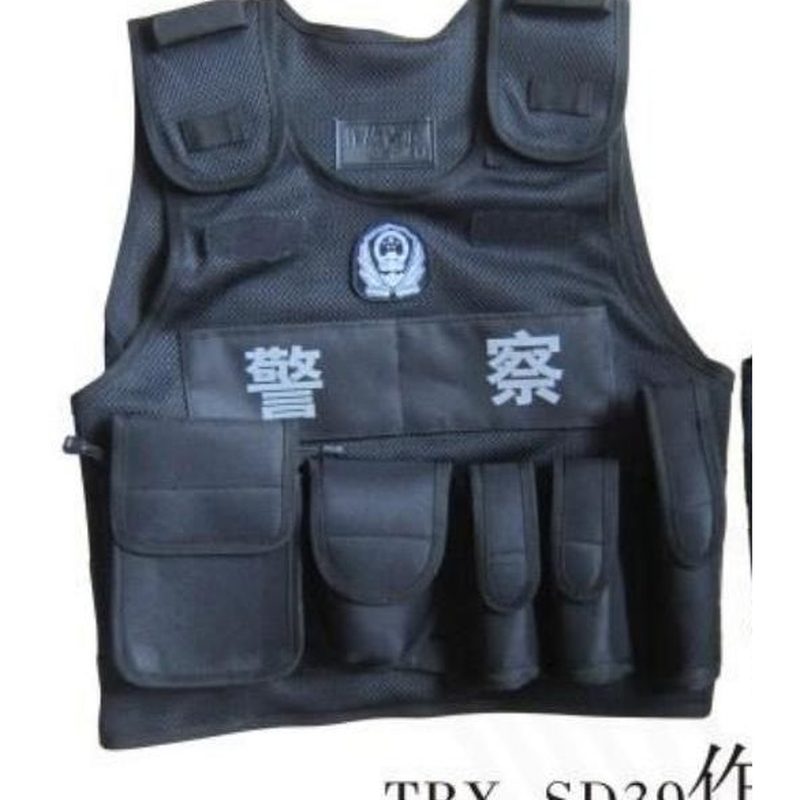 TBX-SD39作战背心