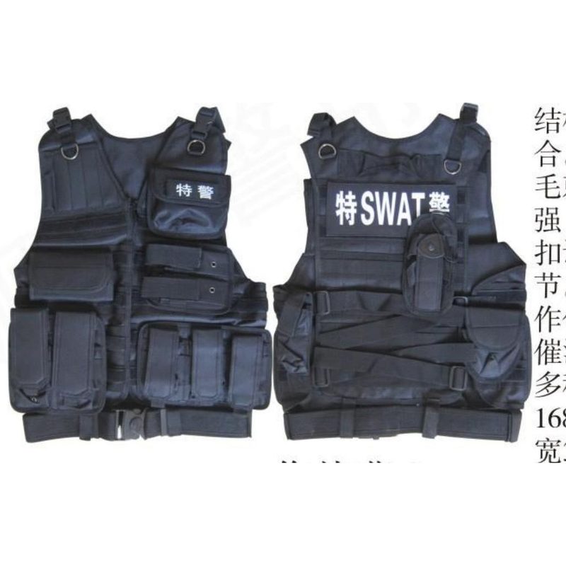 TBX-B-SD24作战背心
