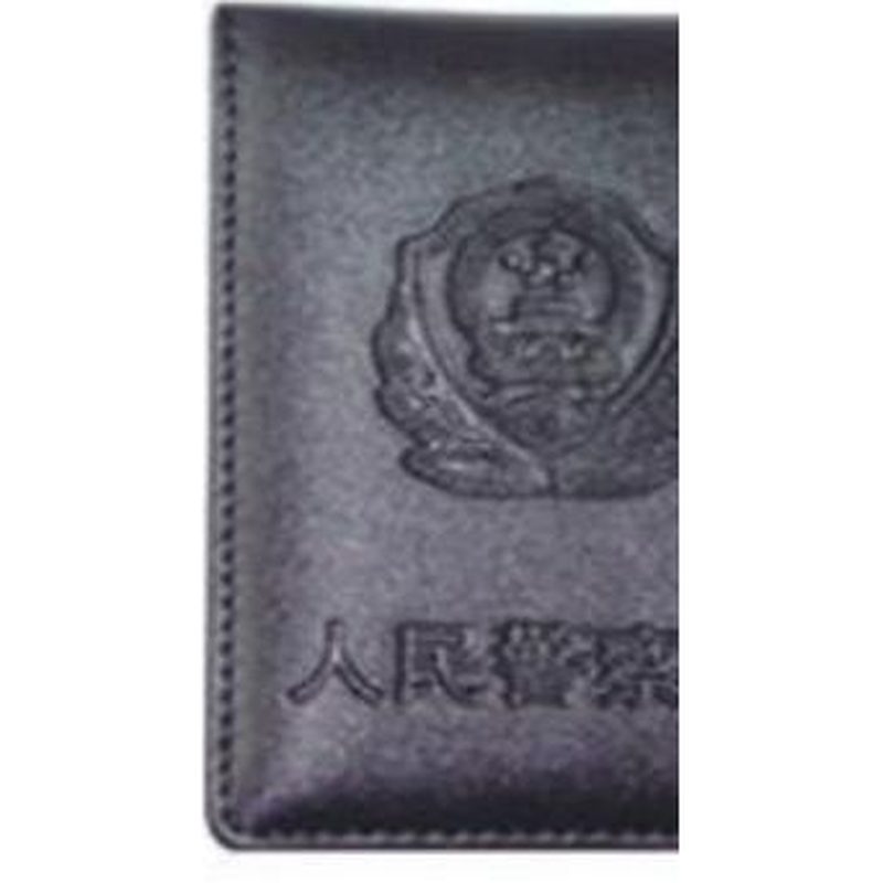 ZJJ-SD01 新式证件夹