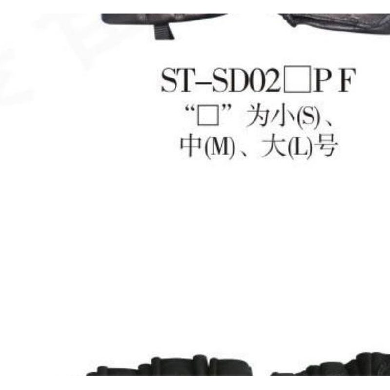 ST-SD02(ⅡE) 0记半指战术特种兵手套