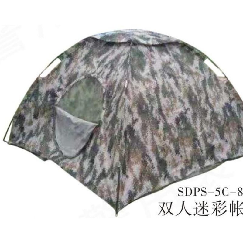 SDPS-5C-8 双人迷彩帐篷