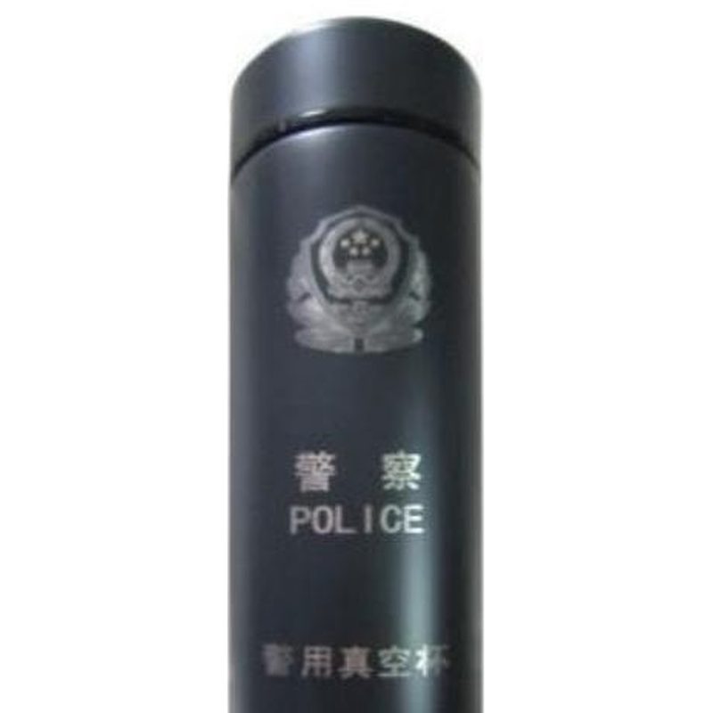 SH-SD09警用真空杯