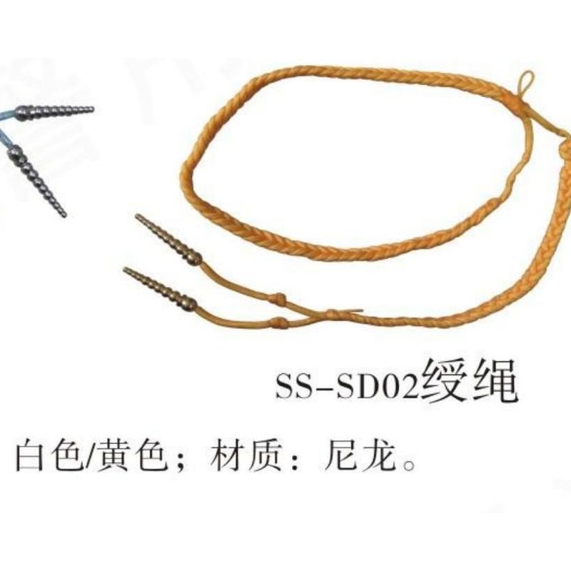 SS-SD0绶绳