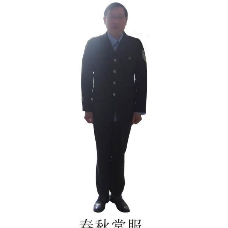 夏保安服BAF-SD1A