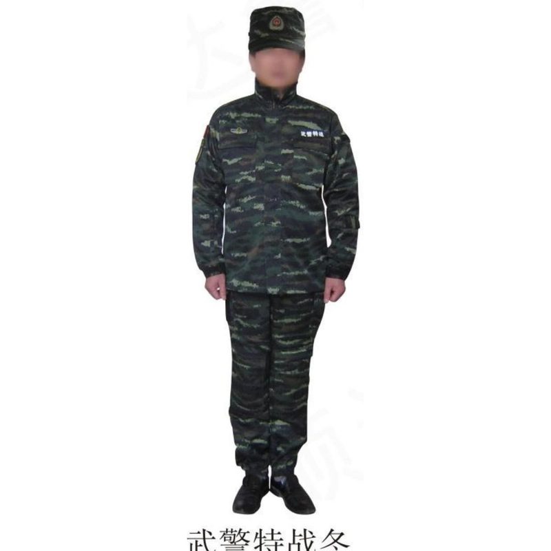 虎斑迷彩棉大衣 JF-SD3H