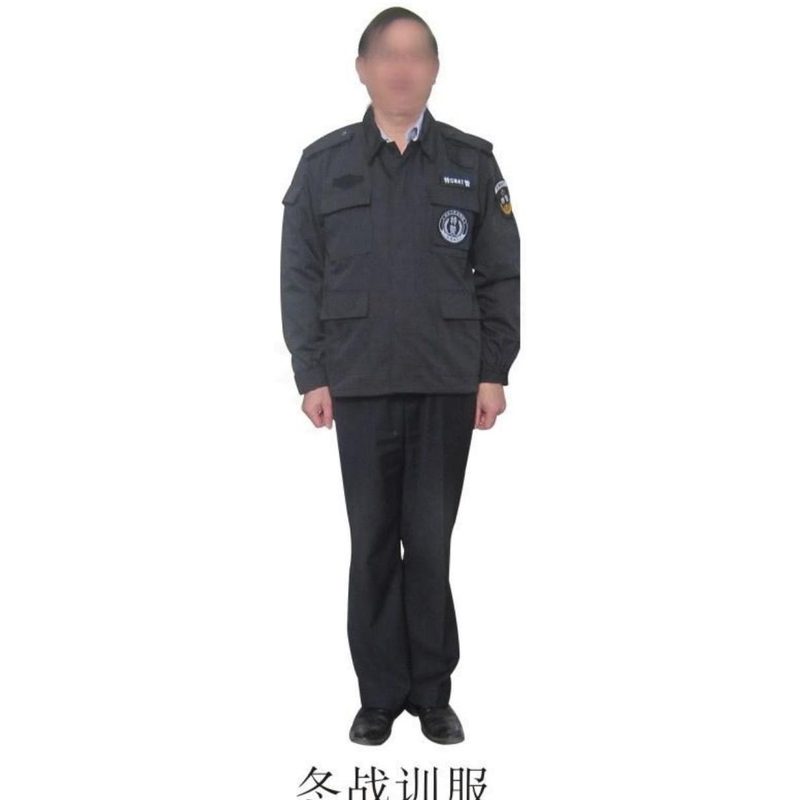 武警冬迷彩服 冬-JF-SD3J