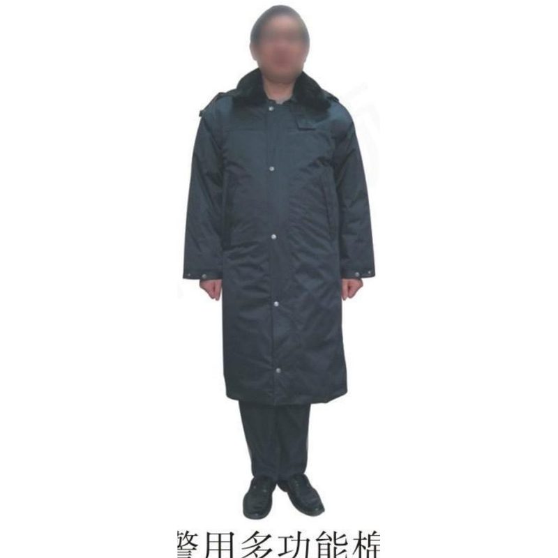 警用多功能棉大衣（加长BAF-SD3C）