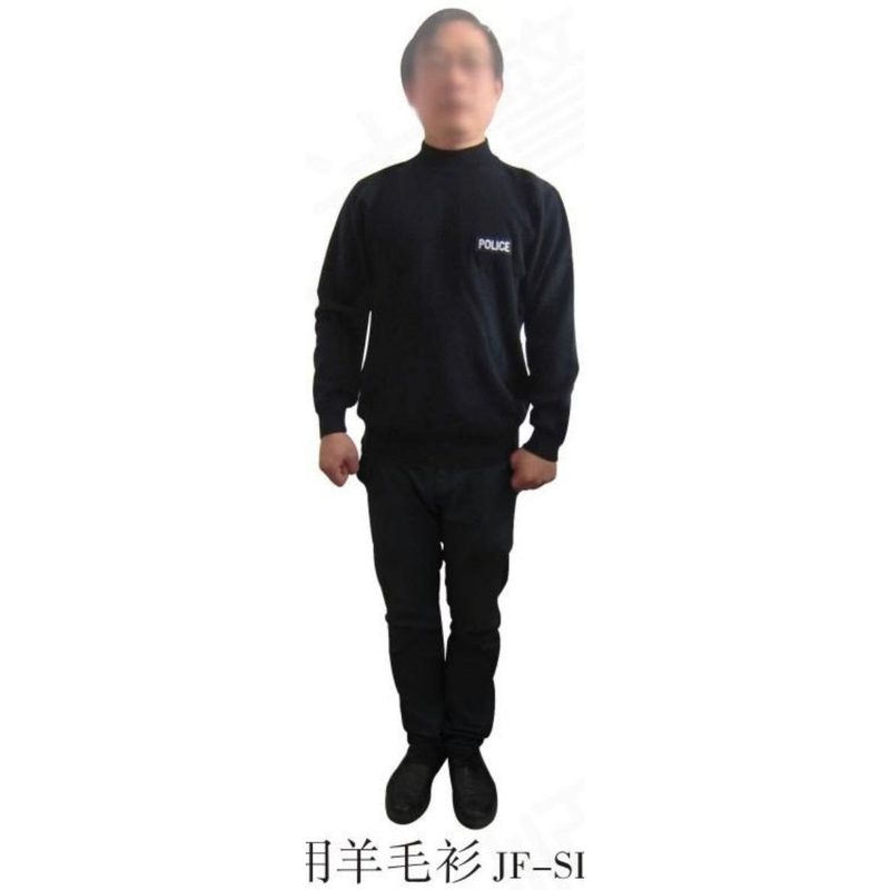 警用羊毛衫JF-SD4C