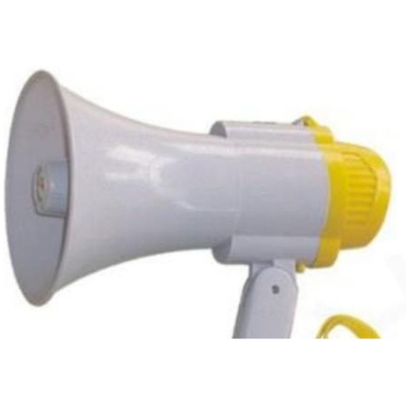 高级喊话器 BSDOA-8B