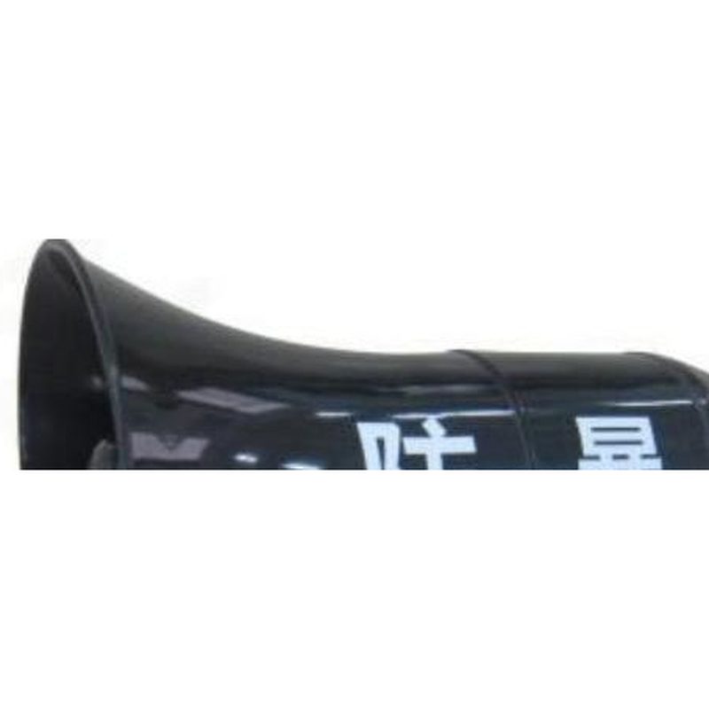 BSDOA-812 多功能喊话器