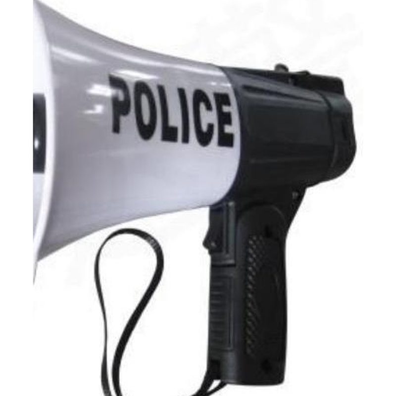多功能警用喊话器(小)BSDOA-8C