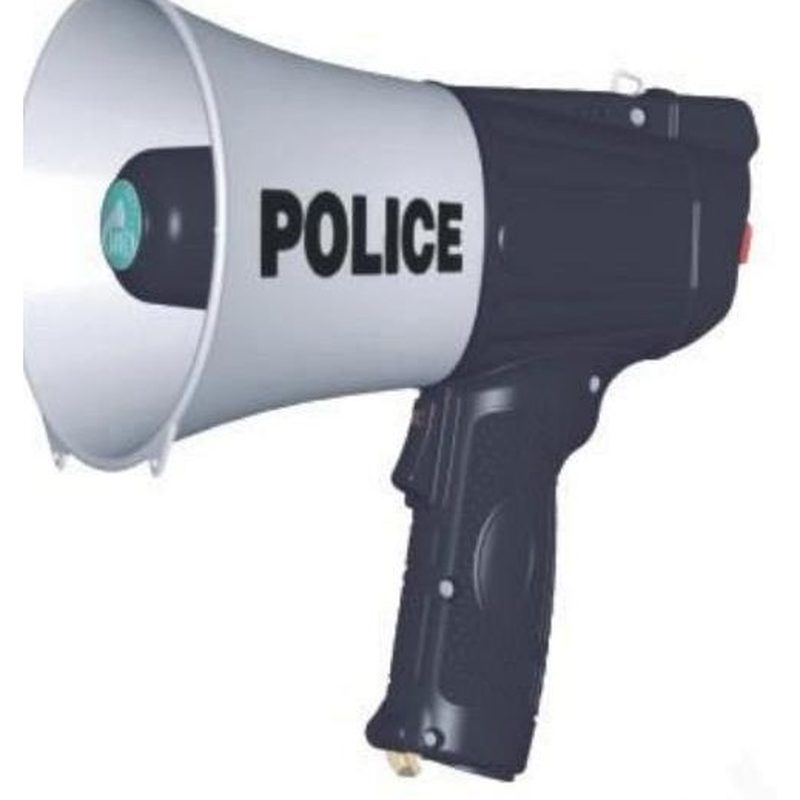 多功能警用喊话器(中)BSDOA-8E