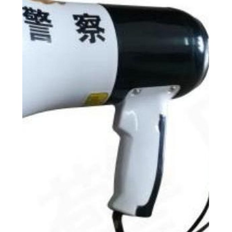 多功能喊话器 BSDOA-8H