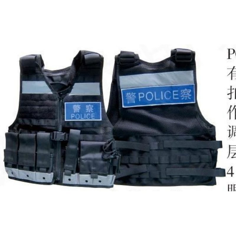 橘红色反光背心 SDRC-2T1